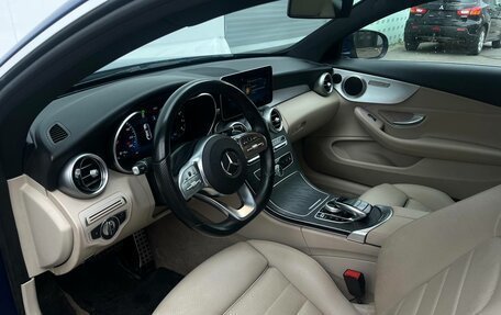 Mercedes-Benz C-Класс, 2019 год, 3 250 000 рублей, 28 фотография