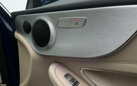 Mercedes-Benz C-Класс, 2019 год, 3 250 000 рублей, 21 фотография