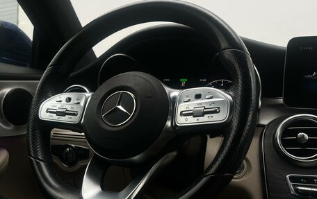 Mercedes-Benz C-Класс, 2019 год, 3 250 000 рублей, 24 фотография