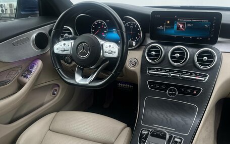 Mercedes-Benz C-Класс, 2019 год, 3 250 000 рублей, 26 фотография