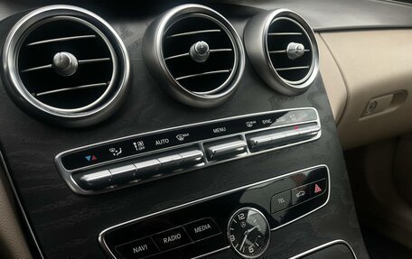 Mercedes-Benz C-Класс, 2019 год, 3 250 000 рублей, 18 фотография