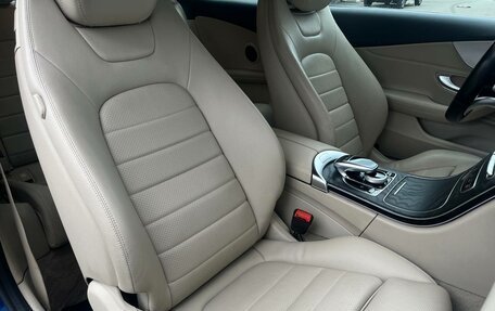 Mercedes-Benz C-Класс, 2019 год, 3 250 000 рублей, 29 фотография