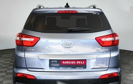 Hyundai Creta I рестайлинг, 2017 год, 1 749 000 рублей, 7 фотография