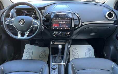 Renault Kaptur I рестайлинг, 2021 год, 1 900 000 рублей, 7 фотография