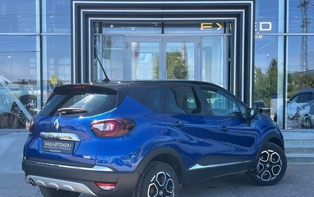 Renault Kaptur I рестайлинг, 2021 год, 1 900 000 рублей, 4 фотография