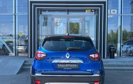 Renault Kaptur I рестайлинг, 2021 год, 1 900 000 рублей, 5 фотография