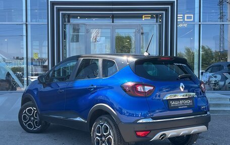 Renault Kaptur I рестайлинг, 2021 год, 1 900 000 рублей, 6 фотография