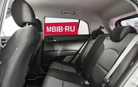 Hyundai Creta I рестайлинг, 2017 год, 1 749 000 рублей, 15 фотография
