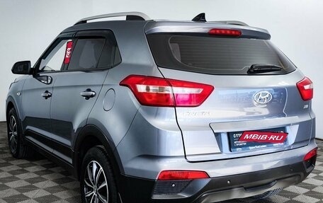 Hyundai Creta I рестайлинг, 2017 год, 1 749 000 рублей, 8 фотография