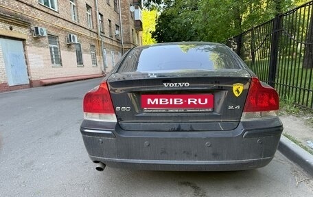 Volvo S60 III, 2007 год, 650 000 рублей, 2 фотография