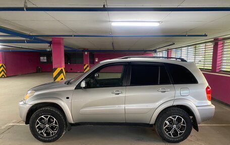 Toyota RAV4, 2001 год, 900 000 рублей, 5 фотография