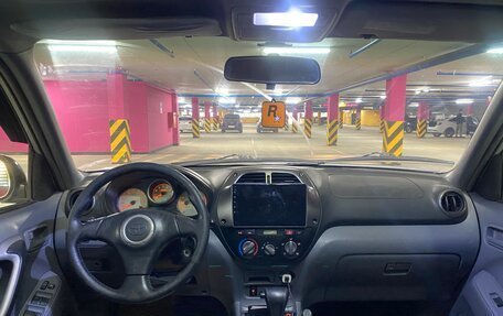 Toyota RAV4, 2001 год, 900 000 рублей, 9 фотография