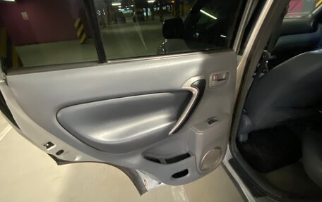 Toyota RAV4, 2001 год, 900 000 рублей, 17 фотография