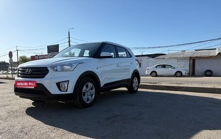 Hyundai Creta I рестайлинг, 2019 год, 1 850 000 рублей, 2 фотография