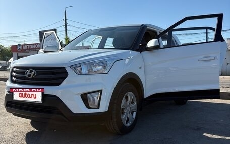 Hyundai Creta I рестайлинг, 2019 год, 1 850 000 рублей, 18 фотография