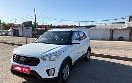 Hyundai Creta I рестайлинг, 2019 год, 1 850 000 рублей, 19 фотография