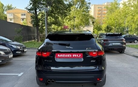 Jaguar F-Pace, 2016 год, 2 299 555 рублей, 3 фотография