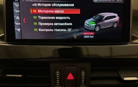 BMW X1, 2021 год, 3 600 000 рублей, 15 фотография