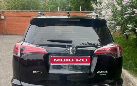 Toyota RAV4, 2018 год, 2 680 000 рублей, 2 фотография