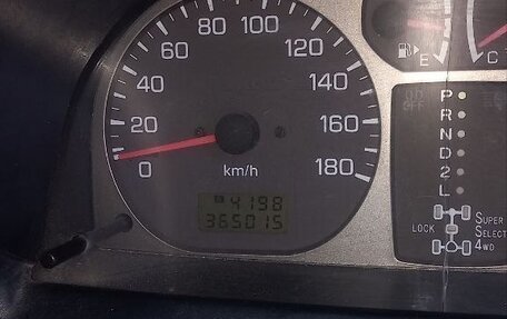 Mitsubishi Pajero iO, 1998 год, 570 000 рублей, 10 фотография