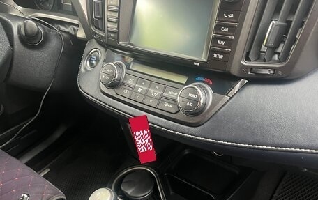 Toyota RAV4, 2018 год, 2 680 000 рублей, 4 фотография
