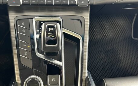 Geely Atlas, 2021 год, 1 850 000 рублей, 25 фотография