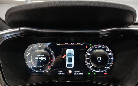 Geely Tugella FY11, 2023 год, 2 761 000 рублей, 13 фотография