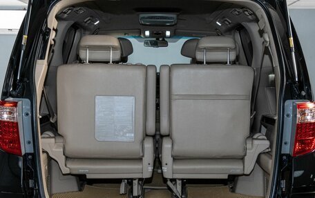 Toyota Alphard III, 2012 год, 2 500 000 рублей, 17 фотография