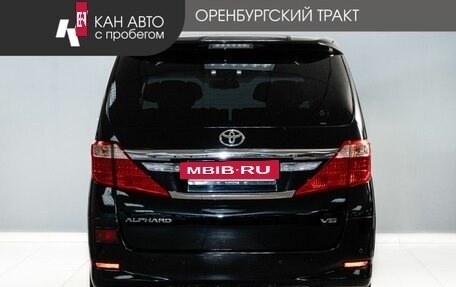 Toyota Alphard III, 2012 год, 2 500 000 рублей, 6 фотография