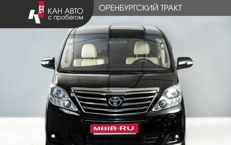 Toyota Alphard III, 2012 год, 2 500 000 рублей, 3 фотография