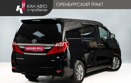 Toyota Alphard III, 2012 год, 2 500 000 рублей, 4 фотография