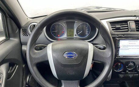 Datsun on-DO I рестайлинг, 2015 год, 485 000 рублей, 10 фотография