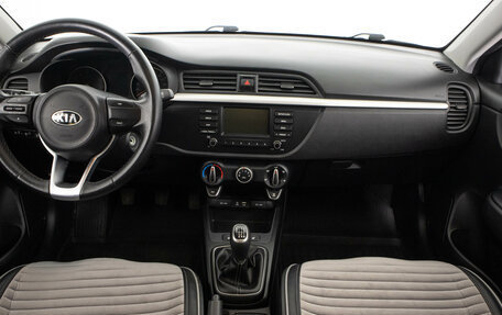 KIA Rio IV, 2020 год, 1 499 000 рублей, 14 фотография