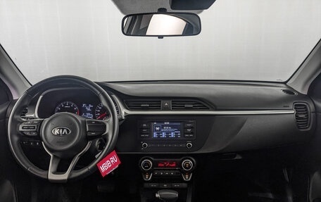 KIA Rio IV, 2021 год, 1 785 000 рублей, 14 фотография