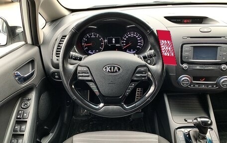 KIA Cerato III, 2018 год, 1 390 000 рублей, 11 фотография