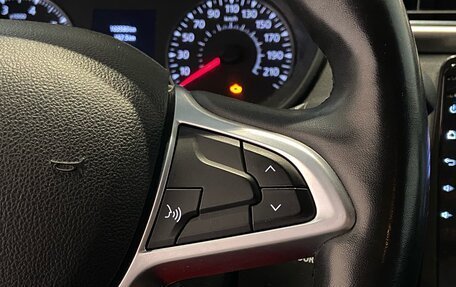 Renault Arkana I, 2019 год, 1 385 000 рублей, 20 фотография
