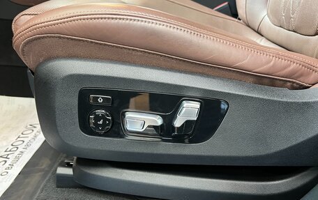 BMW X7, 2021 год, 8 990 000 рублей, 12 фотография