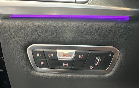 BMW X7, 2021 год, 8 990 000 рублей, 13 фотография