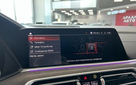 BMW X7, 2021 год, 8 990 000 рублей, 24 фотография