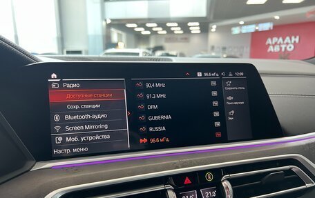 BMW X7, 2021 год, 8 990 000 рублей, 23 фотография