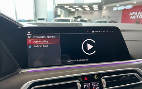BMW X7, 2021 год, 8 990 000 рублей, 33 фотография
