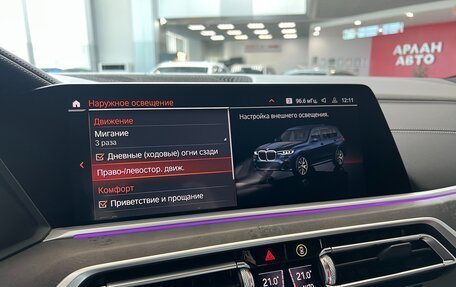 BMW X7, 2021 год, 8 990 000 рублей, 28 фотография