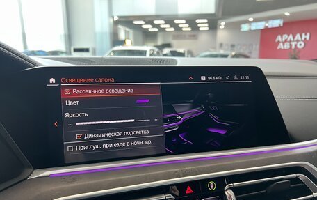 BMW X7, 2021 год, 8 990 000 рублей, 30 фотография