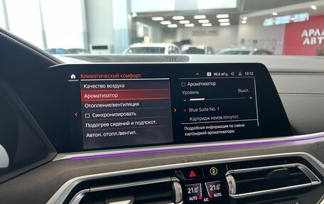 BMW X7, 2021 год, 8 990 000 рублей, 32 фотография