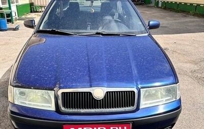 Skoda Octavia IV, 2008 год, 500 000 рублей, 1 фотография