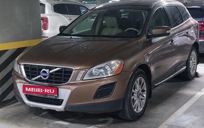 Volvo XC60 II, 2011 год, 1 650 000 рублей, 1 фотография