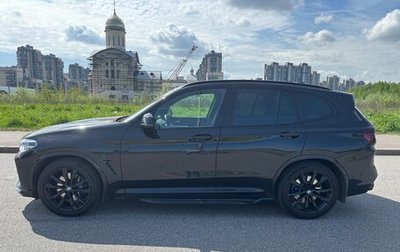 BMW X3, 2020 год, 7 500 000 рублей, 1 фотография