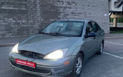 Ford Focus IV, 2002 год, 125 000 рублей, 1 фотография