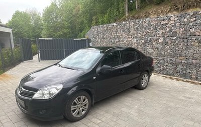 Opel Astra H, 2011 год, 650 000 рублей, 1 фотография