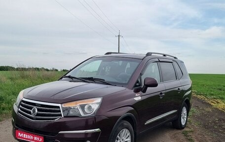 SsangYong Stavic, 2013 год, 1 650 000 рублей, 1 фотография
